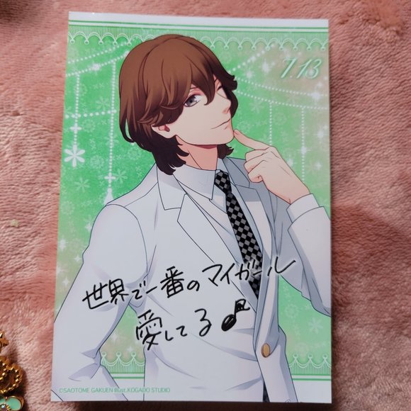 Uta no Prince-sama Kotobuki Reiji Birthday Wreath Accessory Floral Charm & Chain - Picture 6 of 9